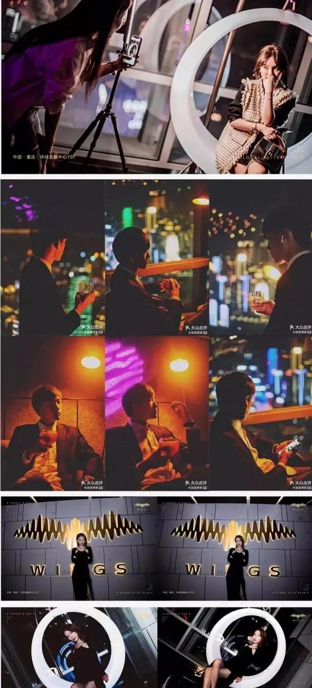 渝中区|【母城渝中 全域旅游】渝中的“夜猫子”都在这些地方“宵夜”