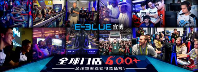 穿越火线|《穿越火线》热启今夏，宜博酷炫电竞场景炸裂全场！