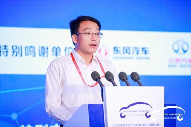 汽车材料网