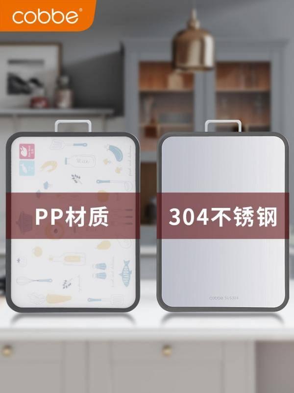 卡贝家居：总有一件好物，让你爱上下厨