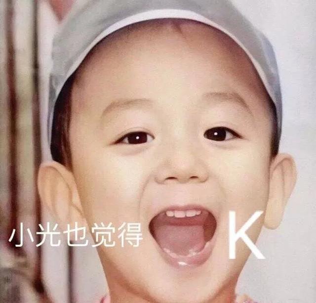 恋情被曝光，却没有人骂他？