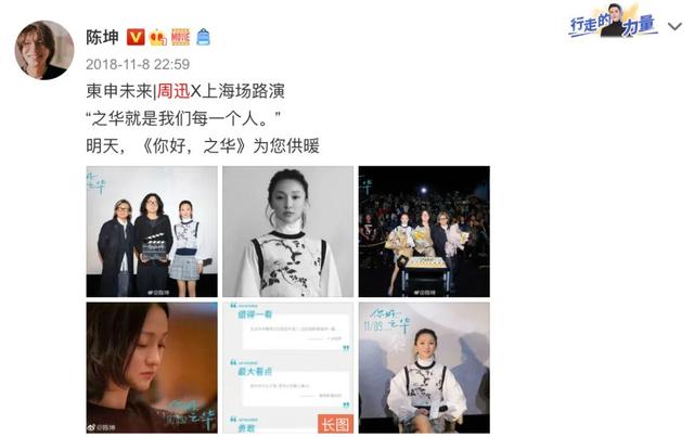 动不动就拍大尺度，他俩不结婚可惜了！