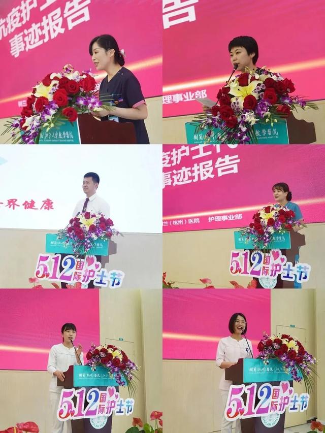 为爱发声 | 致敬护士队伍 携手战胜疫情