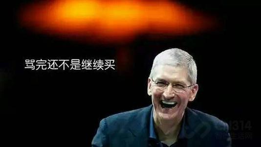 根本不敢让iPhone 12涨价，所以苹果玩起了这个手段(图7)