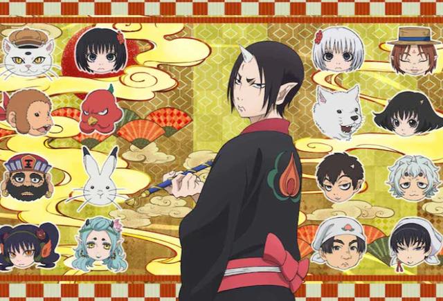 鬼灯的冷彻2 全集 免费在线观看 Yy6080 V3电影院