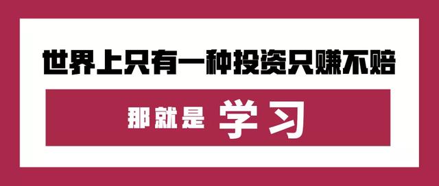  不打折就没顾客！如何活动执行公司打一次折让顾客再来5次？