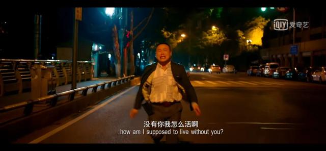 恋情被曝光，却没有人骂他？