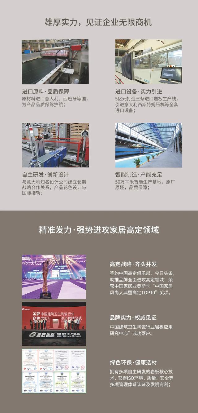3機(jī)無(wú)限的千億藍(lán)海，你一定不能錯(cuò)過(guò)！(圖25)