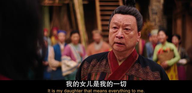 听说《花木兰》烂，但没想到这么烂！