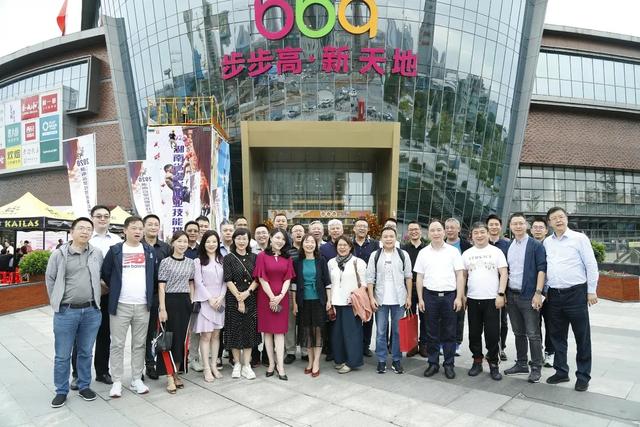 清華五道口金融EMBA2019秋季班企業(yè)家來湘游學交流，省委省政府高度關(guān)注！