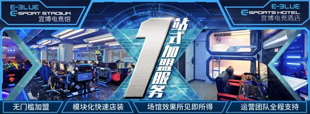 穿越火线|《穿越火线》热启今夏，宜博酷炫电竞场景炸裂全场！