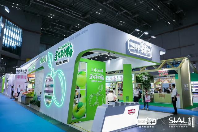來，交個朋友！鹽津鋪子絢麗登場2020中食展