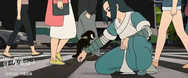 影片剧照