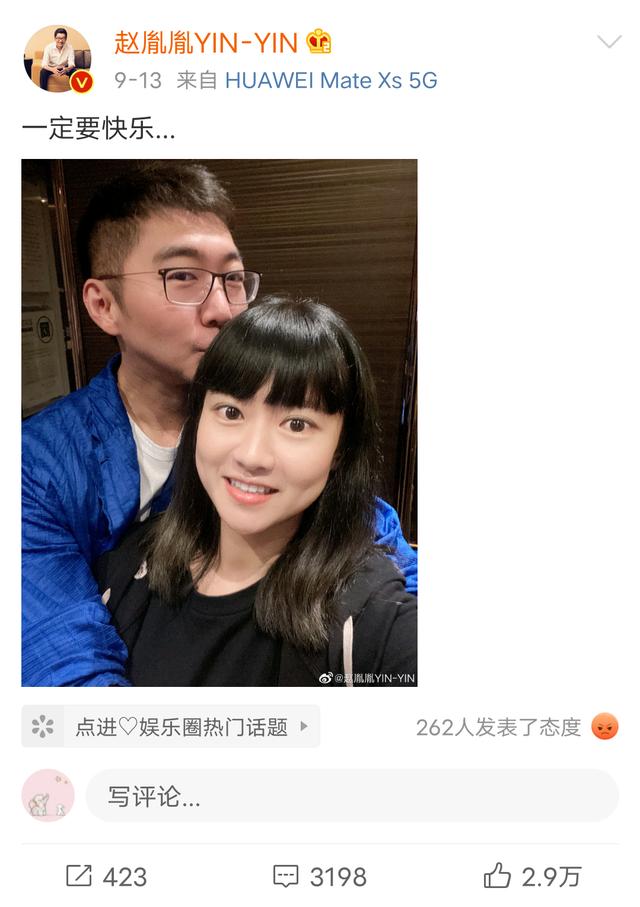 影片剧照