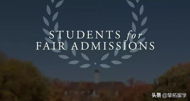 耶鲁大学被判歧视亚裔？！
