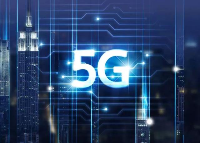 华为常务董事丁耘：中国5G下行速率不及韩国一半-最极客