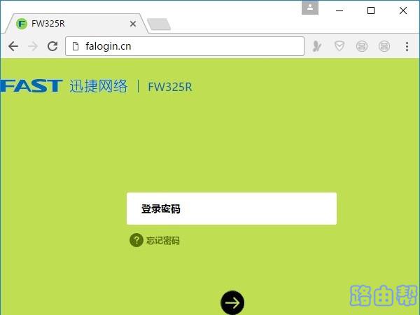 falogin·cn192.168.1.1-劳模下载