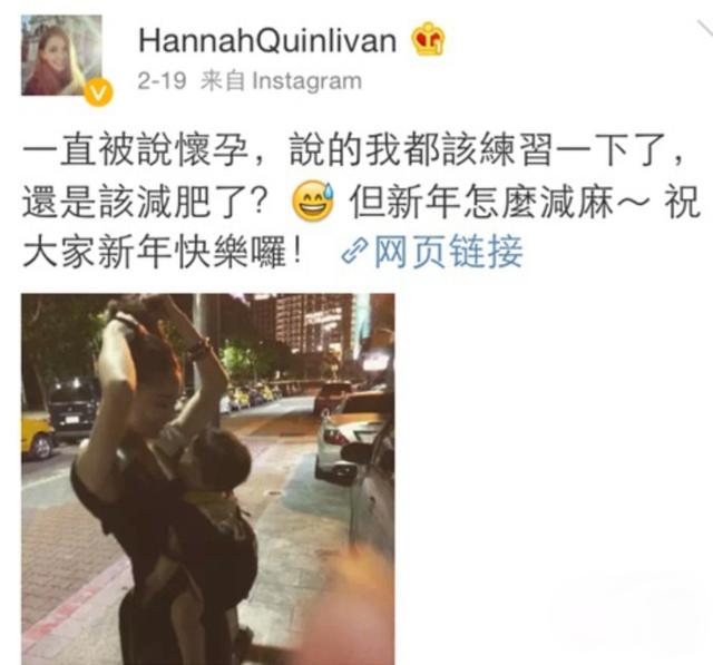 昆凌ins盗图周杰伦前女友，翻车现场尬到老公都看不下去…
