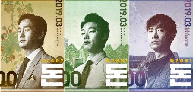 影片剧照