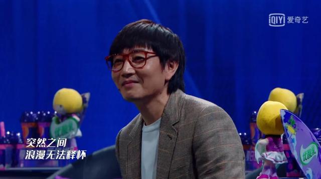 五条人又被淘汰！最着急捞回他们的不是乐迷而是马东…