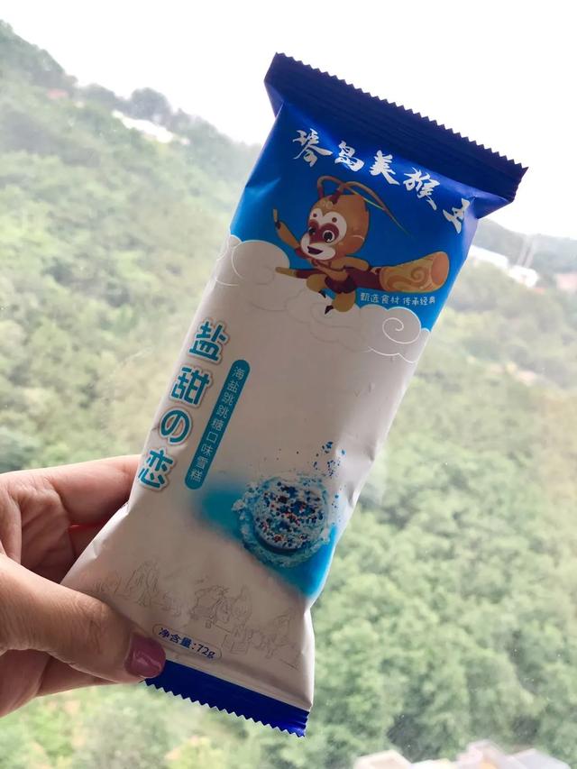 美猴王冰糕回来了现在的味道你吃过了吗