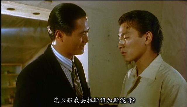 艺术与设计 从 赌神 到 赌圣 港片三十年前的黄金时代