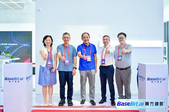 持续领跑“智慧医疗”：翼方健数发布全新一代电子病历智能化解决方案