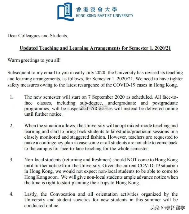7月27至31号|一周留学热点新闻汇总