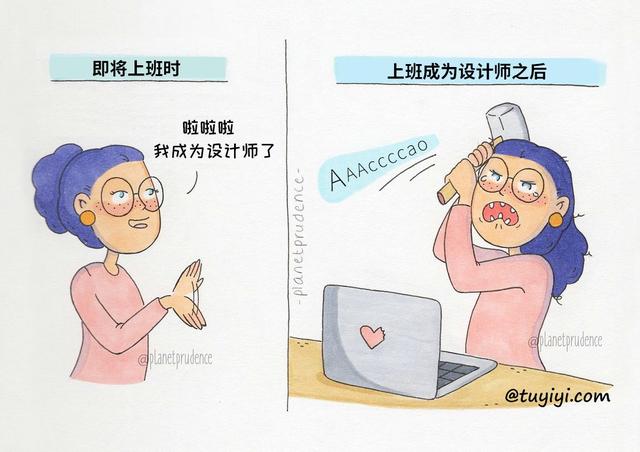 有时却想放弃曾经的美好每次手机响起,都像是催命铃声却无能无力面对