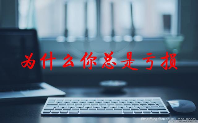 杨凯   比特币暴力拉升回落  后市如何操作？