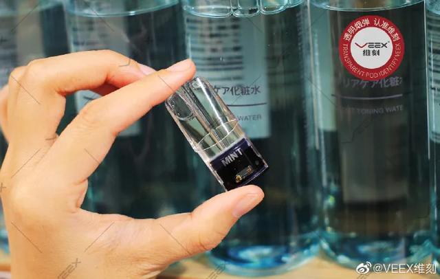 起底维刻等通用烟弹有害物超标网上销售吸引未成年人网络营销烟