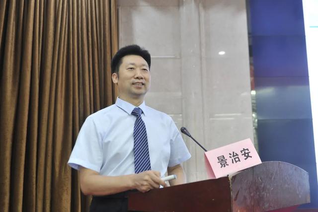 成立|搭建互通桥梁 携手专业提升 郑州市泌尿生殖学会成立