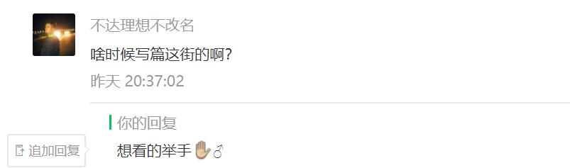 《这！就是街舞》性感女选手盘点，看完我直呼顶不住！