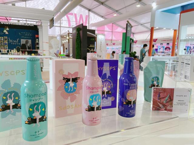 2020美博会开展，参半掀起日化美妆消费体验新浪潮
