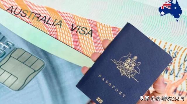 澳洲审查“黄金门票”，中国富人沦为签证造假目标