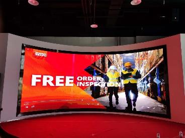 阿里巴巴春雷计划内蒙古跨境电商行业峰会