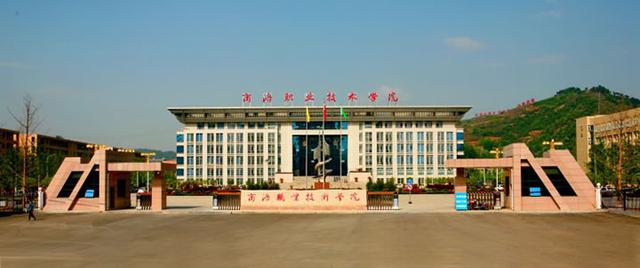 点击查看详情_教育资讯_教育_渭南网
