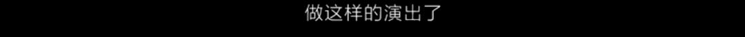 《歌手》宣布停播，曾火遍全网的它还是没撑下来…
