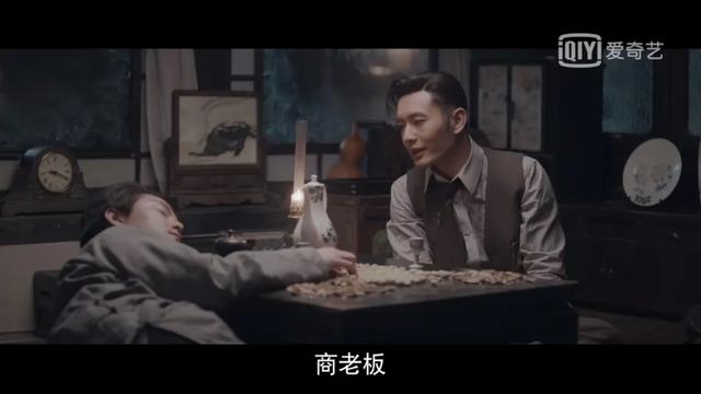 都到这份儿上了，他俩应该在一起了吧？