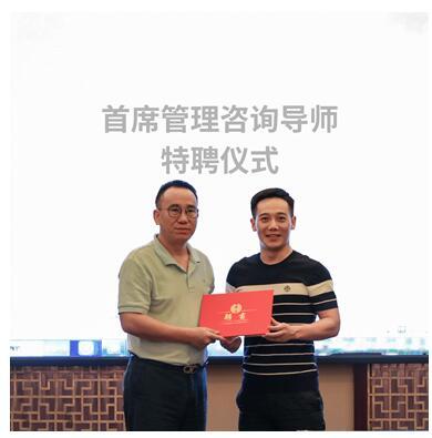 小天年中复盘会议成功举办，陈启明老师现场助阵