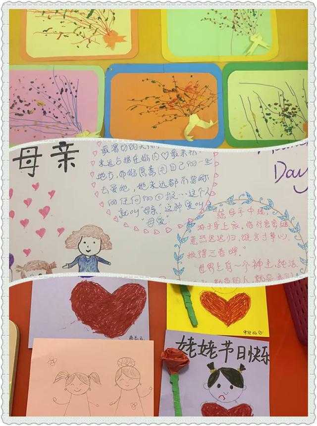 超人妈妈，请对自己好一点~