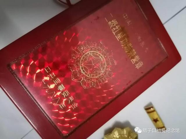 【腊子口战役纪念馆】踏寻父辈足迹 追忆浴血岁月