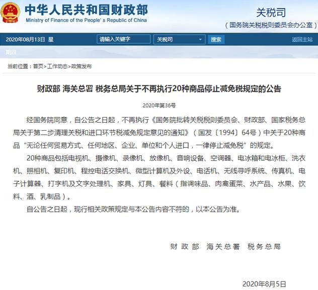 bd834cefc11849ad948079cdac069f9e