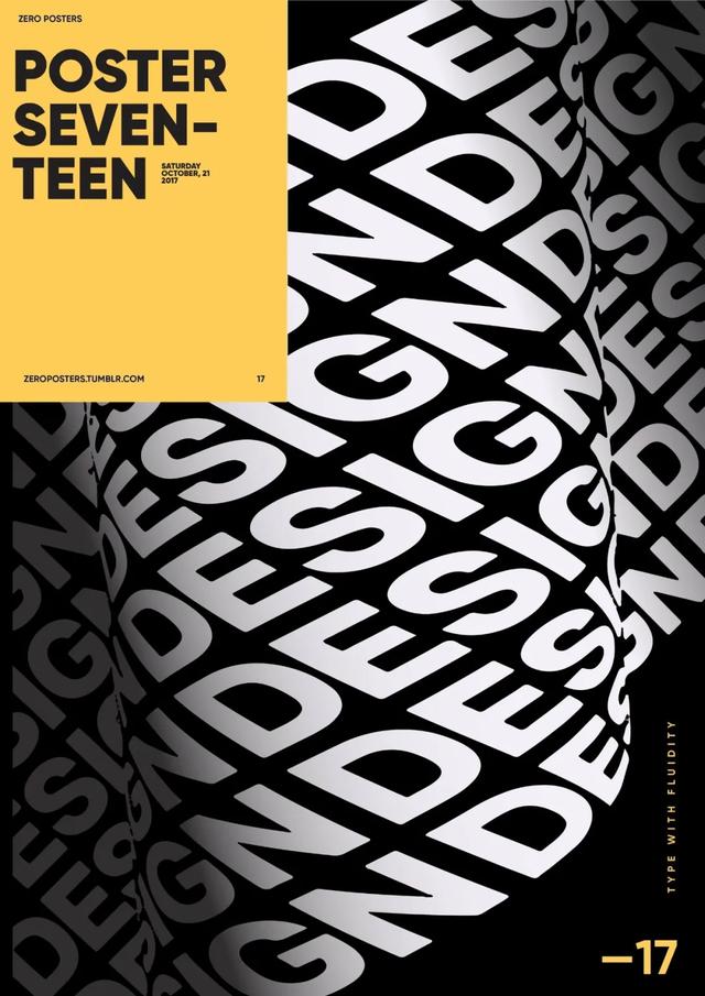 艺术与设计 - 海报|融合 创意冲击