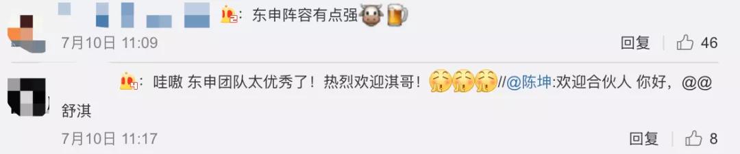 动不动就拍大尺度，他俩不结婚可惜了！