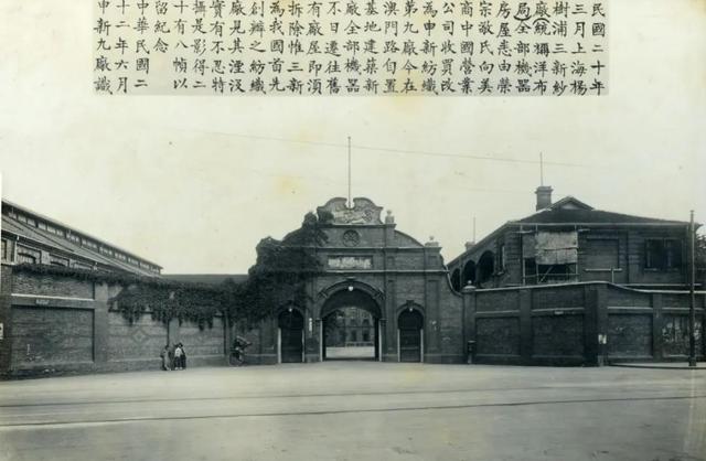 1945年上海经济总量_上海夜景