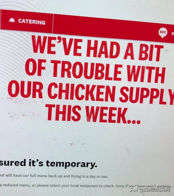 鸡肉告急！墨尔本部分肯德基餐厅本周末暂时关门