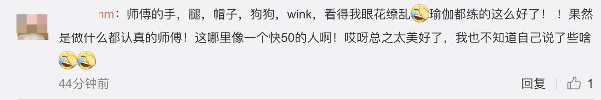 一场演出后全网都在寻找朴树同款，他也开始“带货”了？