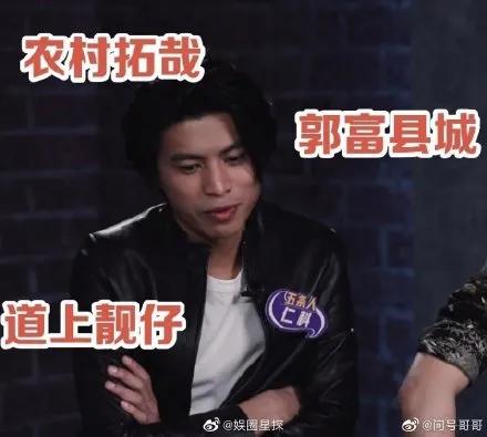 摇滚乐需要商业化吗？和粉丝聊完后我有了答案