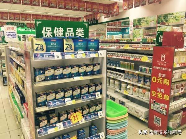 你了解膏滋保健食品营养品的代工行业吗 水太深 不懂的人能淹死